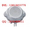 LED防眩泛光灯 NFC9180L