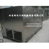 北京GDWJ-225交变高低温试验箱真正的厂家