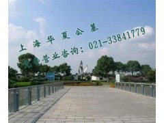 松江区华夏公墓陵园 上海绿色低碳公墓 松江人购墓的好去处