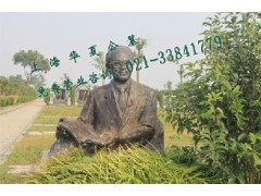 松江华夏公墓陵园 上海环境好的墓园 华夏公墓以合理销售