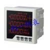 上海ACR100E多功能表电力仪表