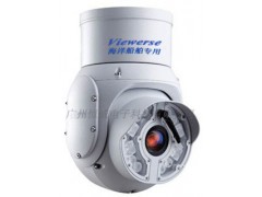 供应VES-YL5904/H海洋船舶专用智能球型摄像机