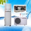 供应热泵热水器（氟循环）--家用热水器热泵