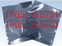 武汉防潮铝箔复合袋∕厦门抽真空包装袋∕泰州防静电屏蔽袋
