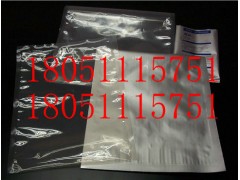 益阳PCB板抽真空铝箔袋|吉安铝箔袋|沈阳铝箔包装袋