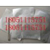 合肥铝箔真空袋∕南昌铝箔包装袋∕大连抽真空铝箔袋