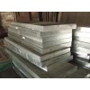 防滑铝板/西南板/镜面铝板/纯铝板