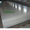 TA2钛板多少钱一公斤？上海坚铸公司