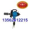 电动坡口机规格  ISY-150电动管子坡口机