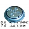 海洋王NFC9173固态免维护顶灯LED顶灯现货