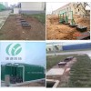 供应HY-DS型污水处理设备