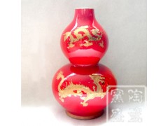 景德镇火炬陶瓷厂供应红瓷描金龙葫芦瓶