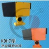 热金属检测器KDH7