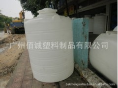 pp耐酸碱塑料桶罐瓶