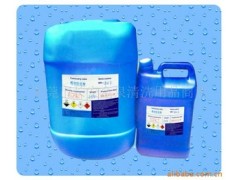 水处理药剂 水处理剂 工业水处理药剂 东莞水处理药剂