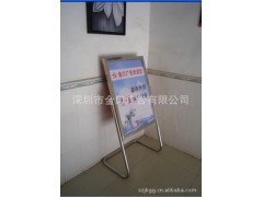 深圳不锈钢欢迎牌 不锈钢水牌/不锈钢广告架/公司广告牌制作