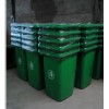 塑料垃圾桶|塑料垃圾箱批发|带轮塑料垃圾桶厂家