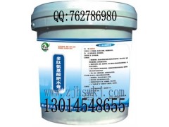 低温肥水产品氨基酸肥水膏