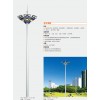 扬州高杆灯专业生产厂家 25米高杆灯基础图