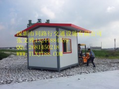 复合板岩棉岗亭，岗亭，中国大的岗亭生产厂家优惠供应