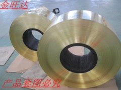 江苏C2700黄铜带-1.0mm黄铜带-进口黄铜带