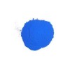 有机颜料 酞青颜料 酞青蓝BGS