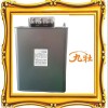 供应BSMJ0.525-10-3 三相自愈式低压电力电容器