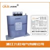 BSMJ0.4-5-1 单相低压自愈式补偿电力电容器