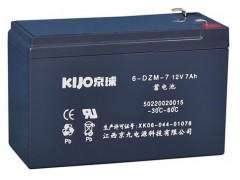 京九集团京球电动车电池12V7-9AH