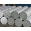 2A04现货优质铝板 大量供应2A04铝合金板材