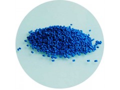 供應光澤亮麗藍色母粒  功能色母料 塑料色母料