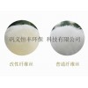 河北省改性纤维球 钢厂专用纤维球质量标准