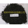 上海市高吸附果壳活性炭厂家 黄金果壳活性炭用途