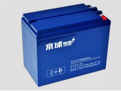 京球电动车电池12V40AH/6-EVF-50