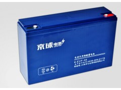 京球电动车电池12V30AH/6-EVF-35