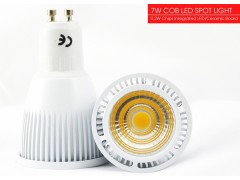LED射灯 灯杯 GU10 LED3W 5W7W