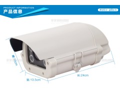 3G防水无线网络摄像机