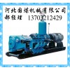 3NB-150/7-7.5 煤矿用泥浆泵