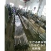 佛山生产不锈钢管，生产304不锈钢焊管厂，不锈钢圆管厂