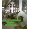 佛山三一六钢业生产不锈钢圆管-316圆管32,38,51