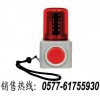 带蓄电池警示灯/LED可充电式报警灯/带蓄电池频闪灯