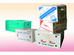 种苗箱、育苗箱、包装箱、PP塑料箱、塑料包装箱