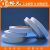 上海裕光经济型热熔胶PE泡棉(绵)双面胶4210R