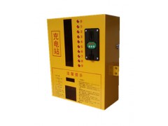 十路投币式 小区专用 SEND-0110T 充电站生产商管理