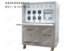 热处理温控柜ZWK-I-120KW