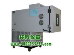 南京环科仪器供应高低温臭氧振动综合试验箱