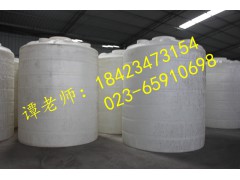 定西10噸耐酸堿大桶 10立方化工大桶銷售廠家