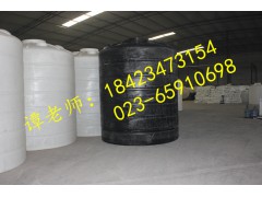 供應廣漢10噸化工儲罐  耐酸堿儲罐