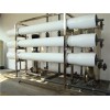 太仓磷化清洗一级纯水设备，反渗透纯水设备供应