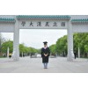 武汉毕业纪念册设计制作，毕业照拍摄-舟济文化